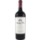 Image selector to view bottle