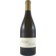 Image selector to view bottle