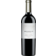 Image selector to view bottle