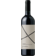 Image selector to view bottle