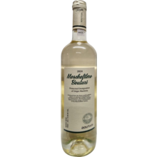 Product image for 2024 Boutari Moschofilero White