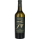 Image selector to view bottle