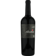 Product image for 2023 Matchbook The Arsonist Cabernet Sauvignon