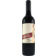 Image selector to view bottle