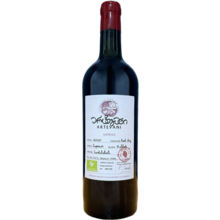 Product image for 2020 Artevani Seperavi