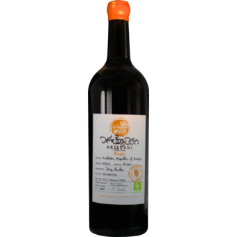 Bottle shot for 2021 Artevani Kisi