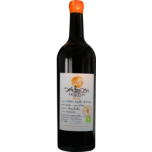Product image for 2021 Artevani Kisi