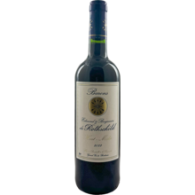 Product image for 2022 Baron Philippe De Rothschild Haut Medoc (U)