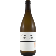 Product image for 2024 Niepoort Nat Cool Vinho Verde