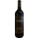 Image selector to view bottle