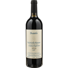 Product image for 2020 Bussola Valpolicella Superiore Ca Del Laito Ripasso