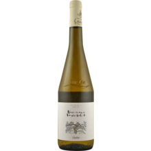 Product image for 2024 Domaine Gadais Muscadet Sevre Et Maine Navineaux Amphibolite