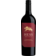 Image selector to view bottle