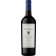 Image selector to view bottle