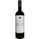 Image selector to view bottle