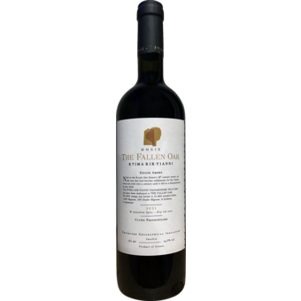 Bottle shot for 2021 Kir Yianni "The Fallen Oak"