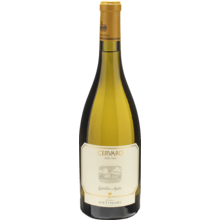 Product image for 2023 Castello Della Sala Cervaro Della Sala Umbria Igt