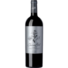 Product image for 2023 Juan Gil Silver Monastrell