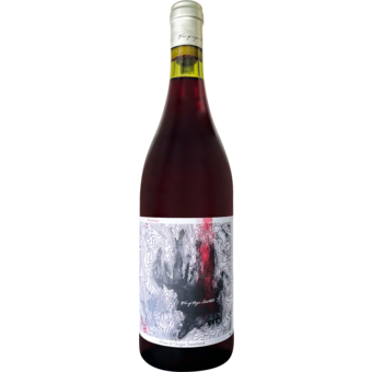 Bottle shot for 2024 David Nadia Topography Pinotage