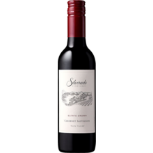 Product image for 2018 Silverado Cabernet Sauvignon