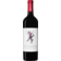 Image selector to view bottle