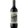 Image selector to view bottle