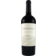 Image selector to view bottle