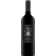 Image selector to view bottle