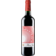 Image selector to view bottle