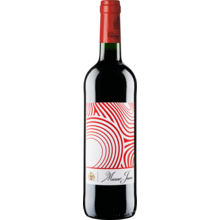 Product image for 2022 Chateau Musar Jeune Rouge