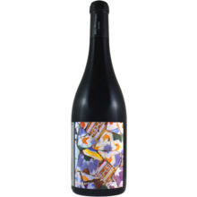 Product image for 2022 Bodegas Alto Moncayo Veraton