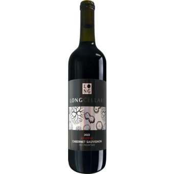Bottle shot for 2022 Long Cellars Reserve Red Mountain Cabernet Sauvignon Quintessence Vineyard
