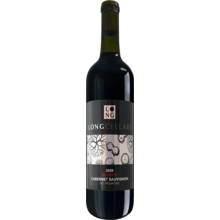 Product image for 2022 Long Cellars Reserve Red Mountain Cabernet Sauvignon Quintessence Vineyard