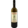 Image selector to view bottle