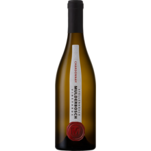 Product image for 2024 Mulderbosch Sauvignon Blanc
