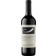 Image selector to view bottle