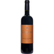 Product image for 2020 Darioush Caravan Cabernet Sauvignon