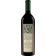 Image selector to view bottle