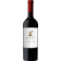 Image selector to view bottle