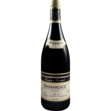 Product image for 2019 Cascina Baricchi Barbaresco Riserva Rose Delle Casasse