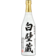 Image selector to view bottle