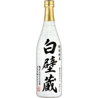 Bottle shot for  Shirakabegura "Tokubetsu Junmai"