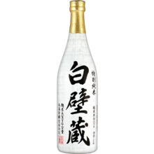 Product image for  Shirakabegura "Tokubetsu Junmai"