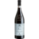 Image selector to view bottle