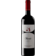 Image selector to view bottle