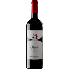 Product image for 2023 Marchesi Di Barolo Sbirolo Langhe Nebbiolo