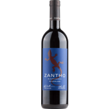 Product image for 2022 Zantho Blaufrankisch