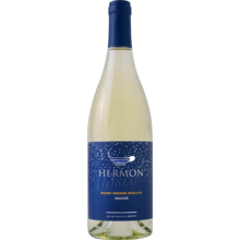 Product image for 2024 Yarden Mount Hermon Moscato
