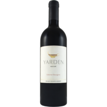 Product image for 2022 Yarden Cabernet Sauvignon