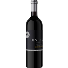 Product image for 2022 Dineen Vineyards Cabernet Franc